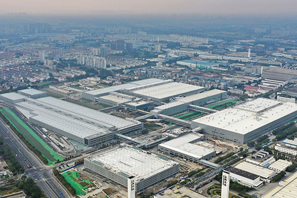 Charnière Xi'an Inc.