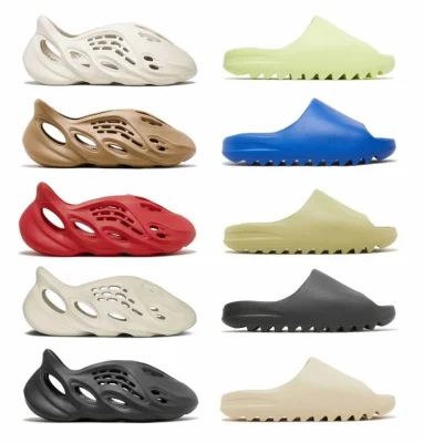 Sandales Yeezy Pantoufles Yeezy Chaussures Yeezy Diapositives Mousse Runner Baskets Yeezy